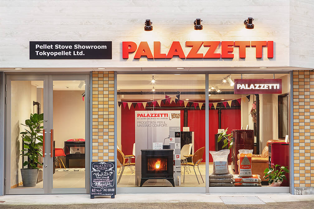 仙台 - ライフガーデン　外観